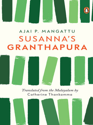 cover image of Susanna's Granthapura